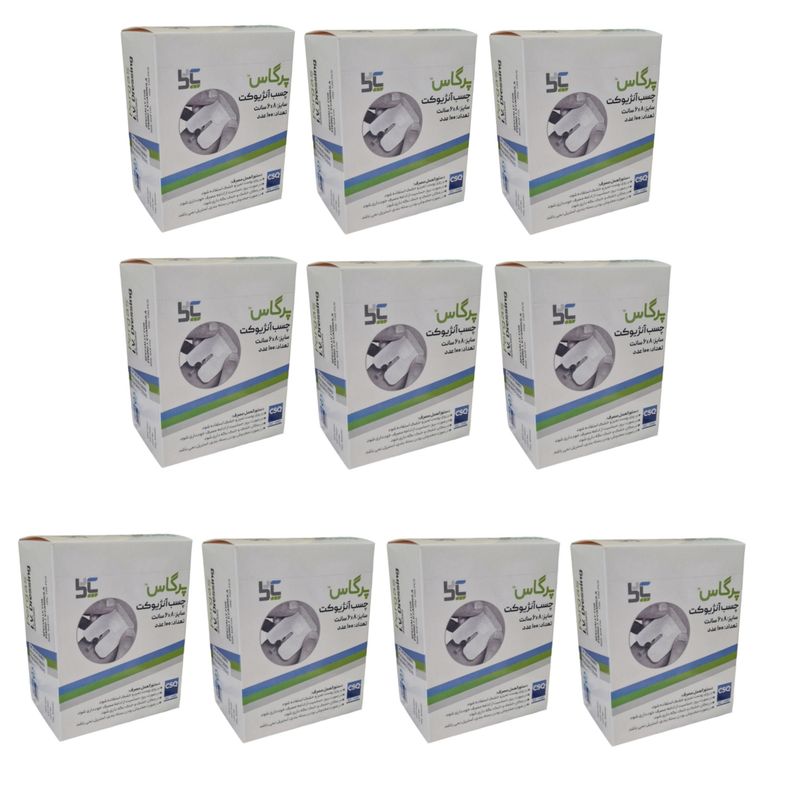 چسب آنژیوکت پرگاس آرمان سلامت مدل iv مجموعه 10 عددی
